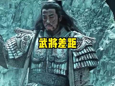 你们更喜欢哪一版的项羽？