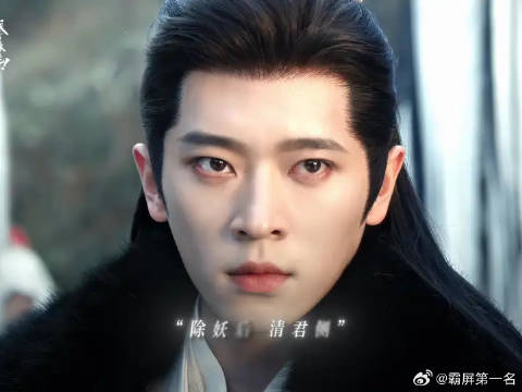 王楚然 | 丞磊 这个视频的暂停键反正是找不到了