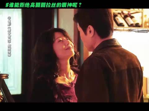 爸爸妈妈我出生了