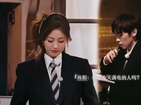 恋综新嘉宾撞脸祝绪丹，清甜颜值引期待