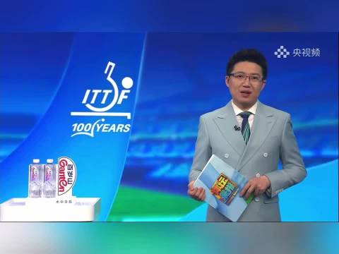 林诗栋因肩伤退赛澳门世界杯，林兆恒替补出战