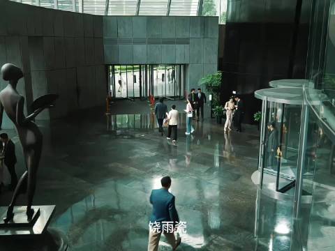 爸呀大哥！回头发现身后空无一人