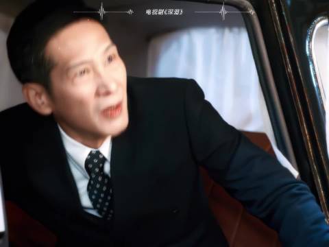 真的哭死，成长的第一课老师是父亲，教具是生命 成毅