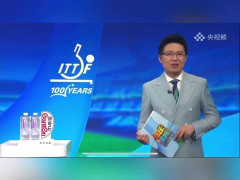 林诗栋因肩袖肌腱炎退出澳门世界杯，连续两站赛事缺席