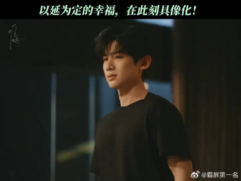 请！立刻！原地！结婚！