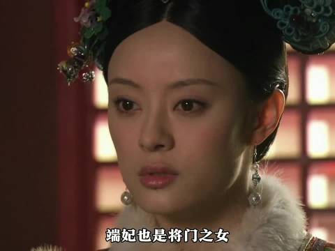 《甄嬛传》年世兰始终觉得胖橘是爱自己的