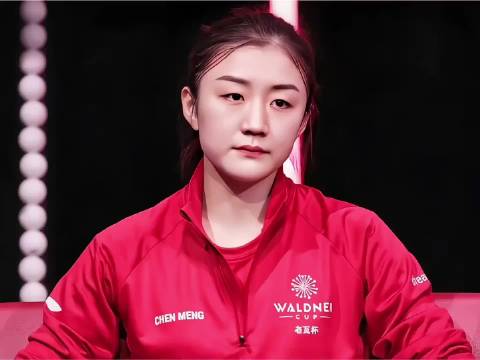 陈梦强势击败丁宁晋级东京奥运