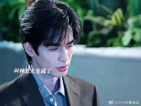 他真的超爱的骄阳似我宋威龙赵今麦好剧推荐