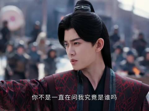 萧焕隐藏身份救苍苍，大齐皇帝武力值惊艳库莫尔