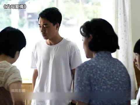 父母爱情：卫民两口子下岗啃老，安杰忍无可忍当场发火.