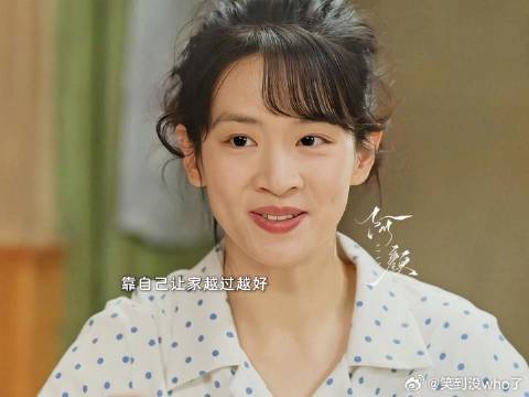 单宝昆最后还是抛弃了怀孕的她……靠自己，是永恒的真理