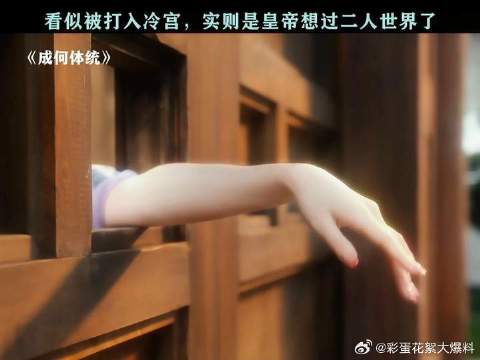 王楚然 | 丞磊 小情侣一演起戏来，就发了狠忘了情