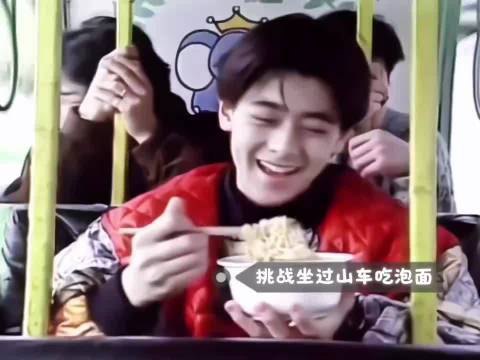 林志颖17岁挑战过山车吃泡面 原来男生看甜妹是这种感觉