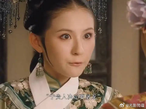 嬛嬛是照亮叶澜依生命中的另一道光