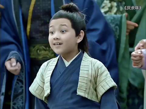 他虽然是个杀人狂魔 内心仅存的一点温柔 给了唯一的小孩朋友 庆余年｜张若昀