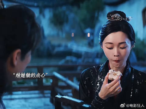 两人一冷一热一傲娇一忠犬有亿点好嗑与晋长安丞磊