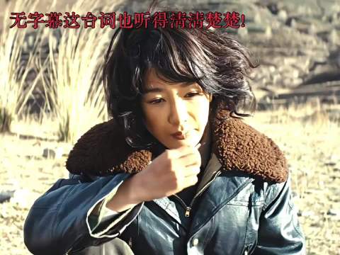 杨紫《生命树》演技细腻获赞，高光片段数不胜数