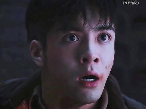 吴邪发现密码错误小哥已入古楼