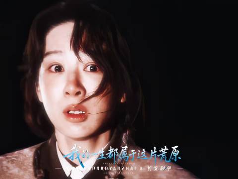 杨紫三提白玉兰,业内看好其摘得视后