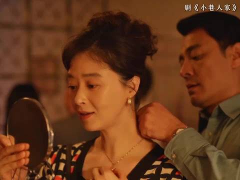 父母辈的爱情总是那么真诚又纯粹，原来嫁对人真的会被宠成孩子！