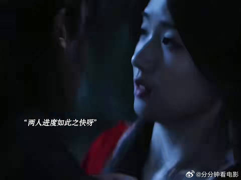 一个心动沦陷中一个爱而不自知入青云侯明昊卢昱晓