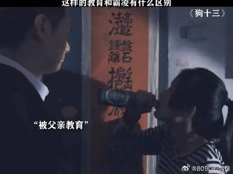 谁说我们拍不好恐怖片，每个片段都让人窒息！