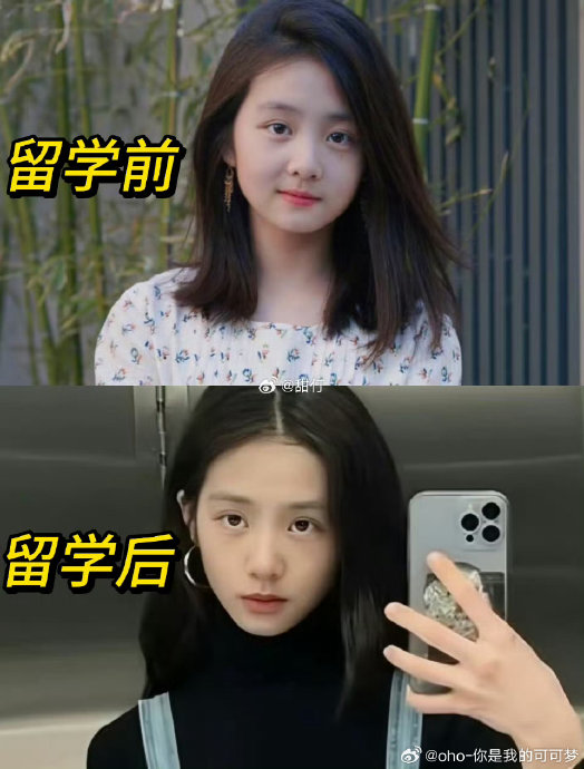 黄多多的妹妹和弟弟在颜值上分别像父母哪一方？