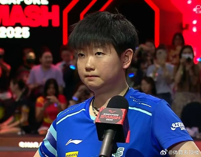 孙颖莎距离王楠保持的连续世界第一周数纪录还有多远？