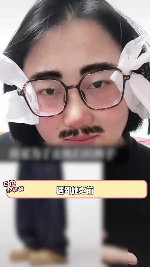 购物终于迎来邪修了 ！