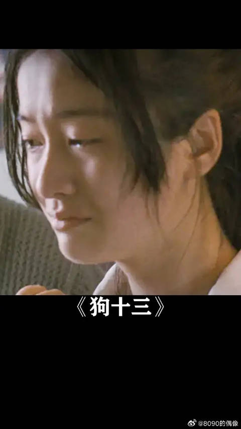 “这孩子终于长大懂事了”