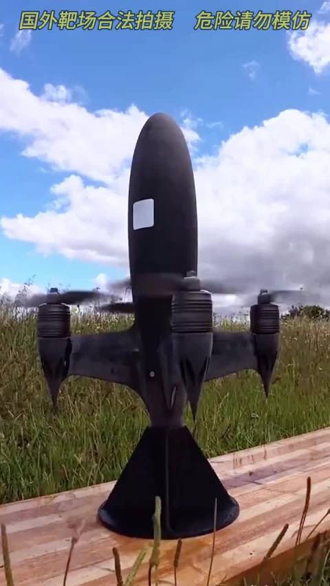 造型像火箭！乌拦截机专打“空中小摩托”
