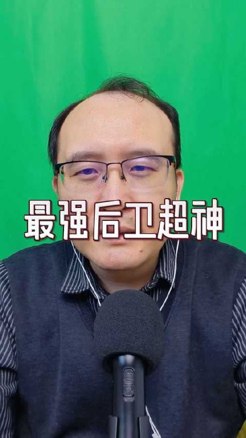 贺希宁赛场爆发表现比肩郭艾伦