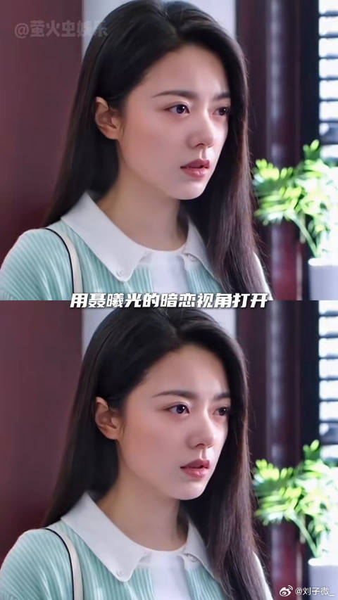 骄阳似我 赖伟明