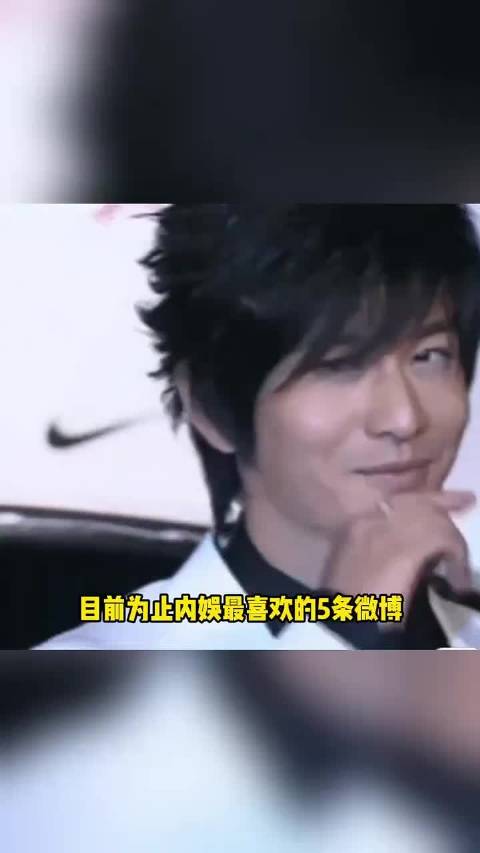 以前的内娱还真是有啥说啥 早期 赵丽颖 那英 精神状态