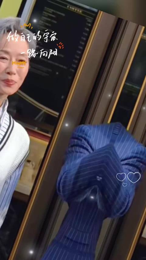 一人千面，你还有哪一面是我们没有见过的