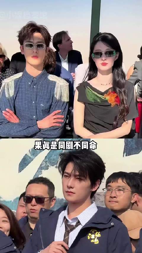 三年再看《我的人间烟火》，王楚然惊艳巴黎，杨超越能否逆风翻盘