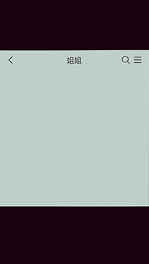ty唐嫣汪小姐 ty唐嫣念无双 最喜欢欧尼了