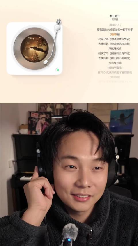 周杰伦新专辑太阳之子发布，老粉感叹惊喜回归