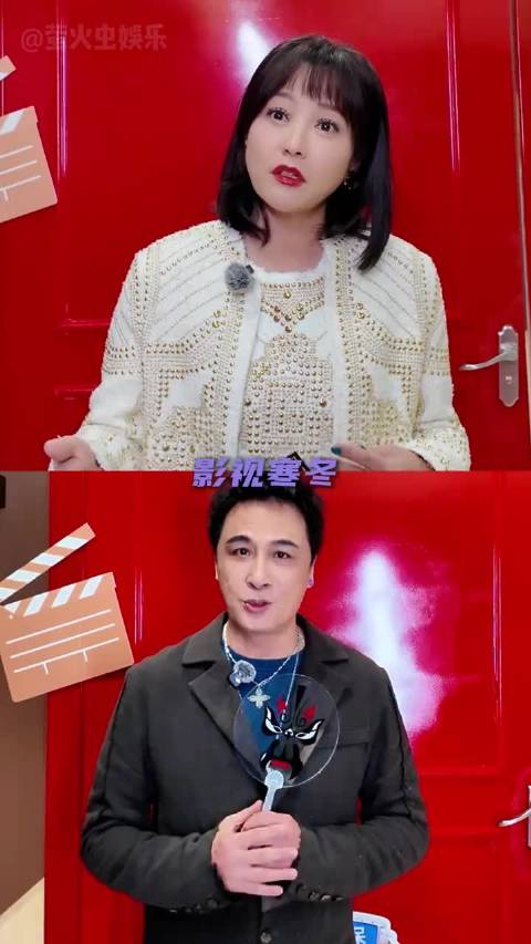 郝蕾说AI会替代百分之90的演员一如既往的敢说我有预感这一季也绝不会让我失望