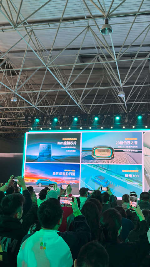 风云T9L预售开启，高阶智驾智能座舱拉满20万级