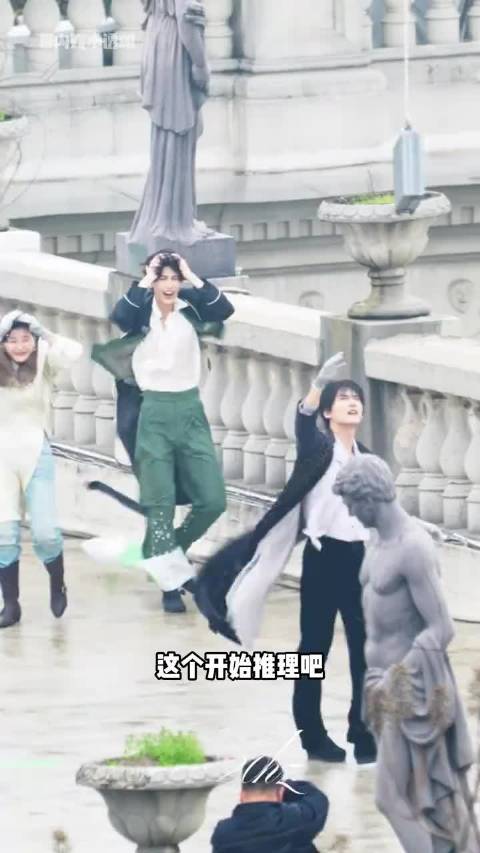 开始推理吧上强度了 已经迫不及待想看了 张凌赫 刘宇宁 周柯宇 丁程鑫