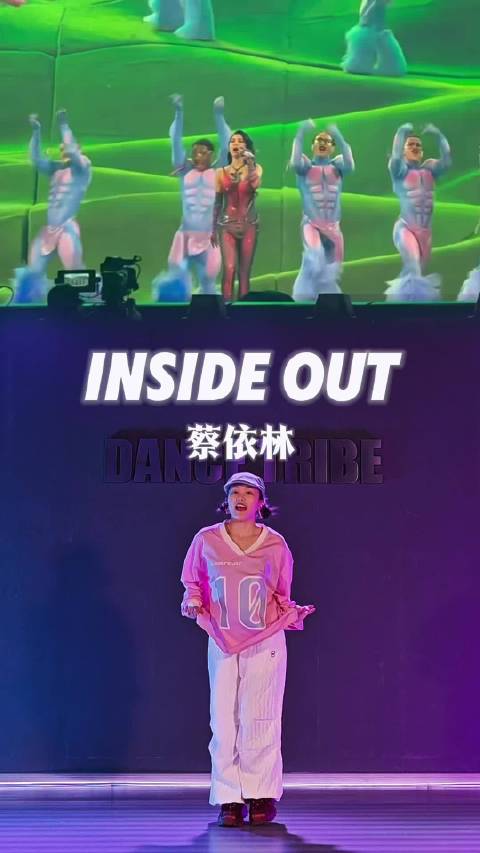 蔡依林台北演唱会内场热舞引期待