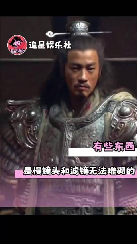 有些东西是慢镜头和滤镜无法堆砌的 何润东 逐玉 吴磊 曹骏 陈哲远 张凌赫