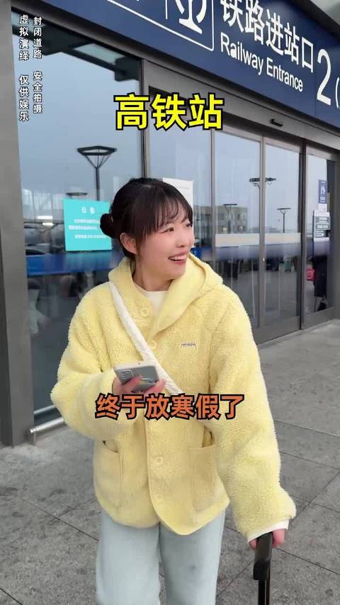 《过年期间的出租车司机太可怕了》