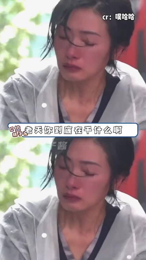 命运的轻挥一笔有时候真的很重 !