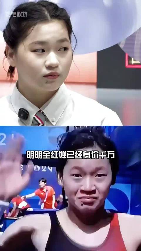 全红婵家人婉拒商机坚守农村，国家分宅基地守护奥运冠军初心