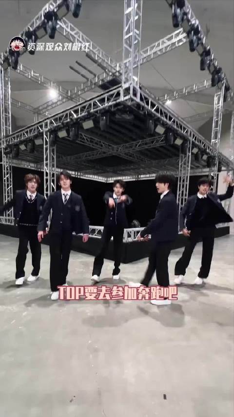 网传跑男14季3月31日洛阳录制，李昀锐晋升常驻