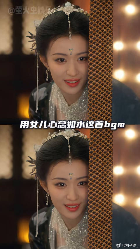 网剧成何体统胡意旋