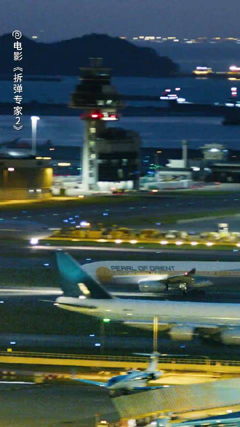 顺便给我们3.28重映的《拆弹专家2》找下存在感 我们的反恐高级督察庞玲