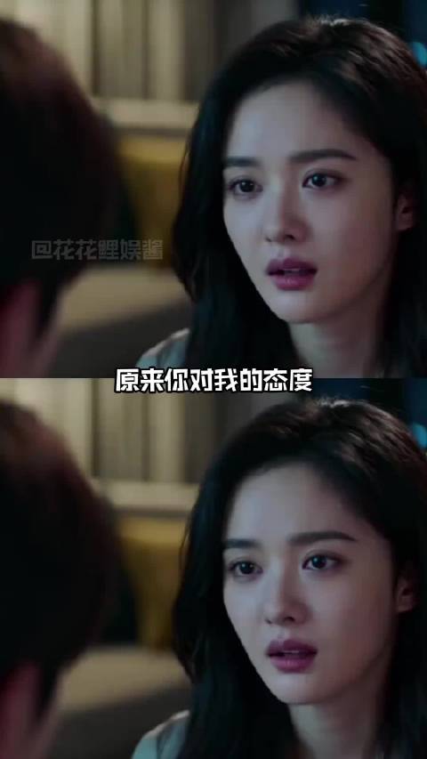 婚姻中最帅的是有人毫不犹豫站在你身边